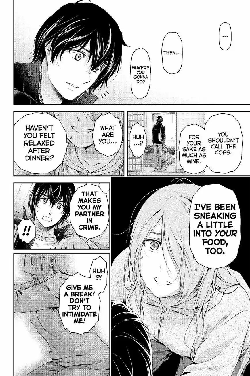 Domestic na Kanojo 223