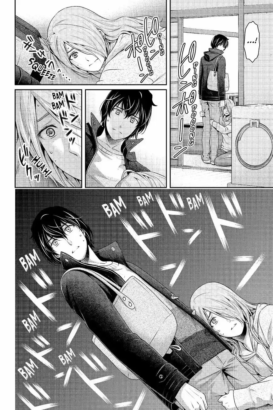 Domestic na Kanojo 223