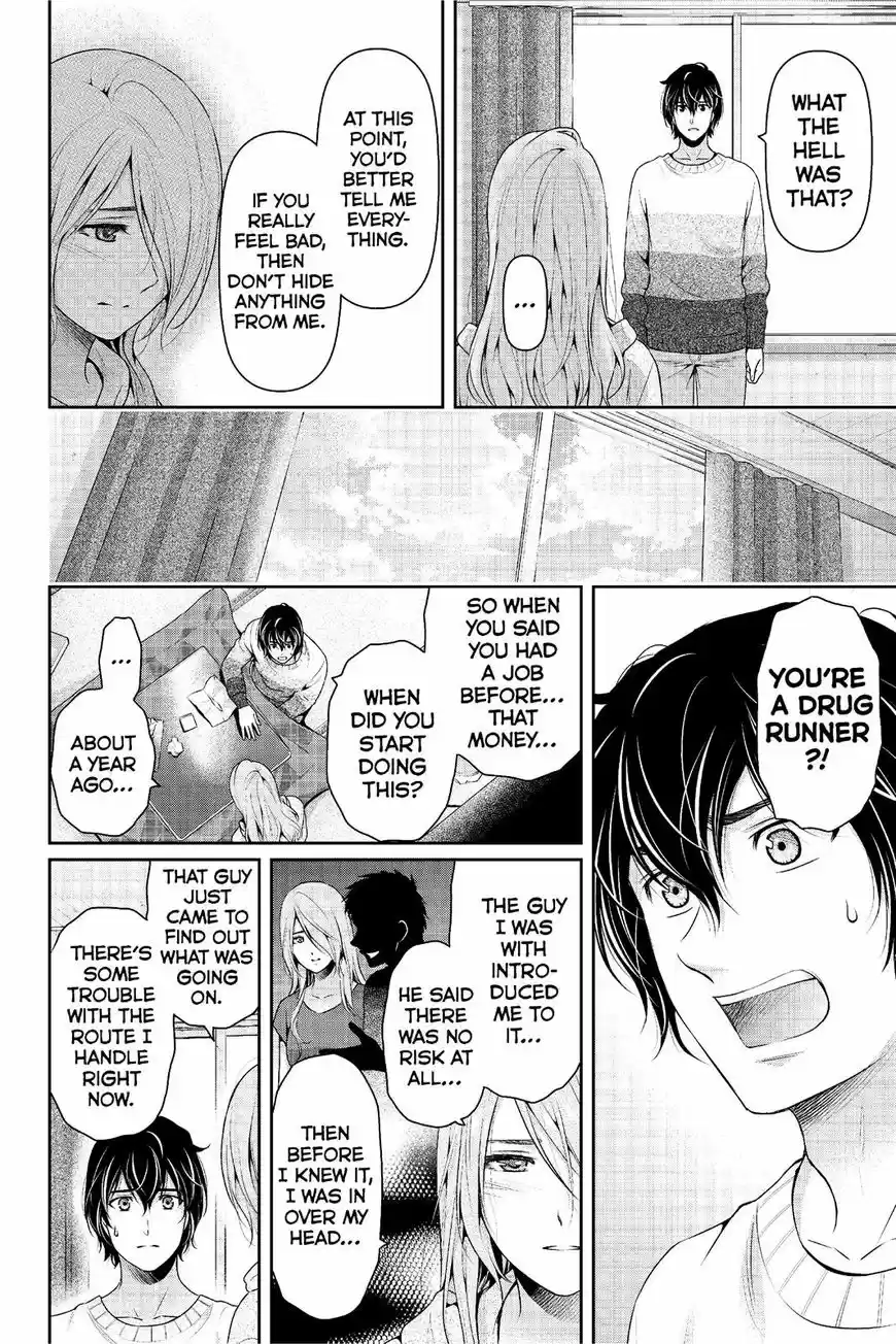 Domestic na Kanojo 224