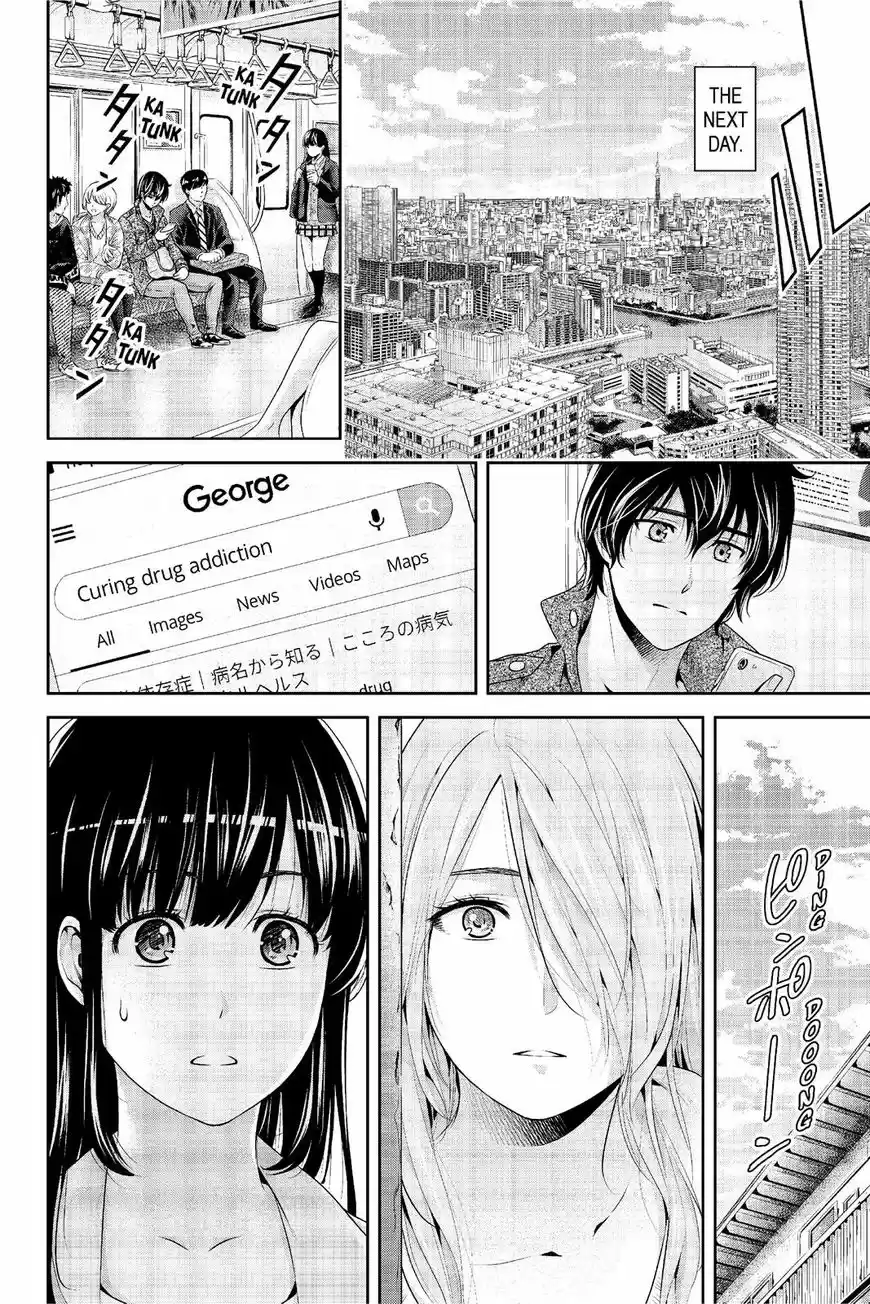 Domestic na Kanojo 224