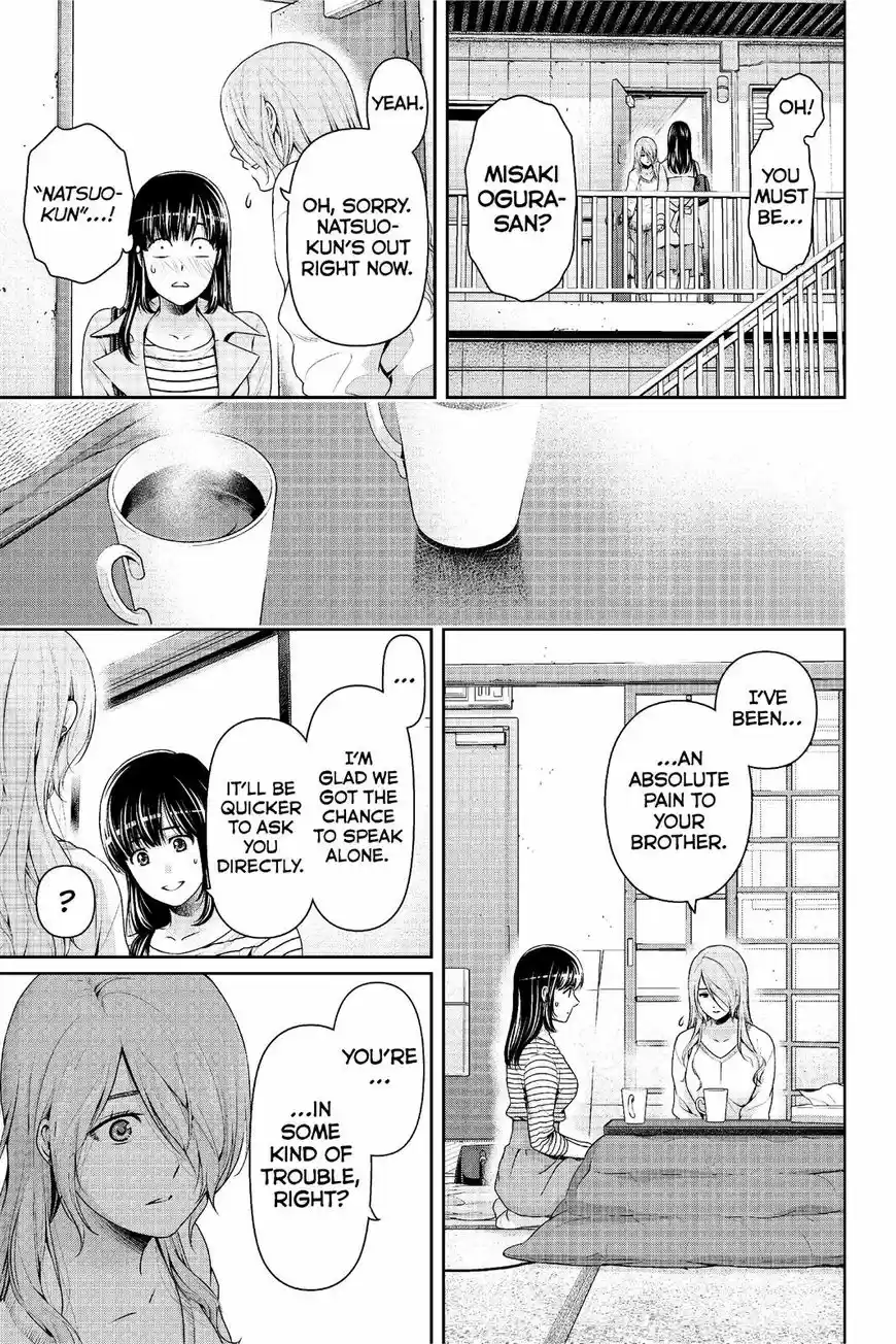 Domestic na Kanojo 224