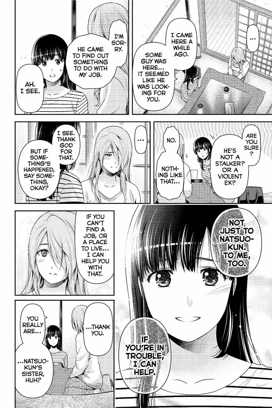 Domestic na Kanojo 224