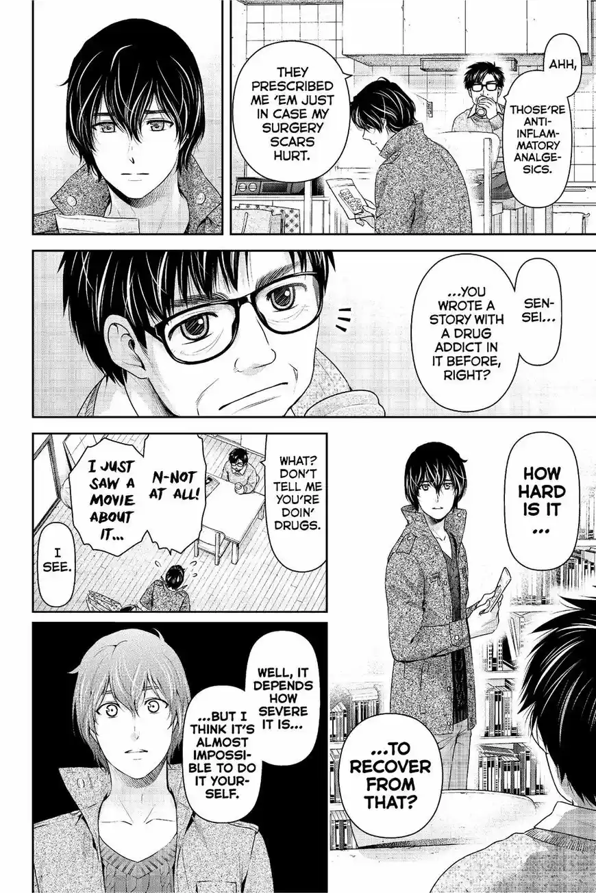 Domestic na Kanojo 224