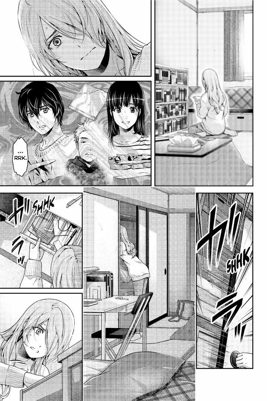 Domestic na Kanojo 224