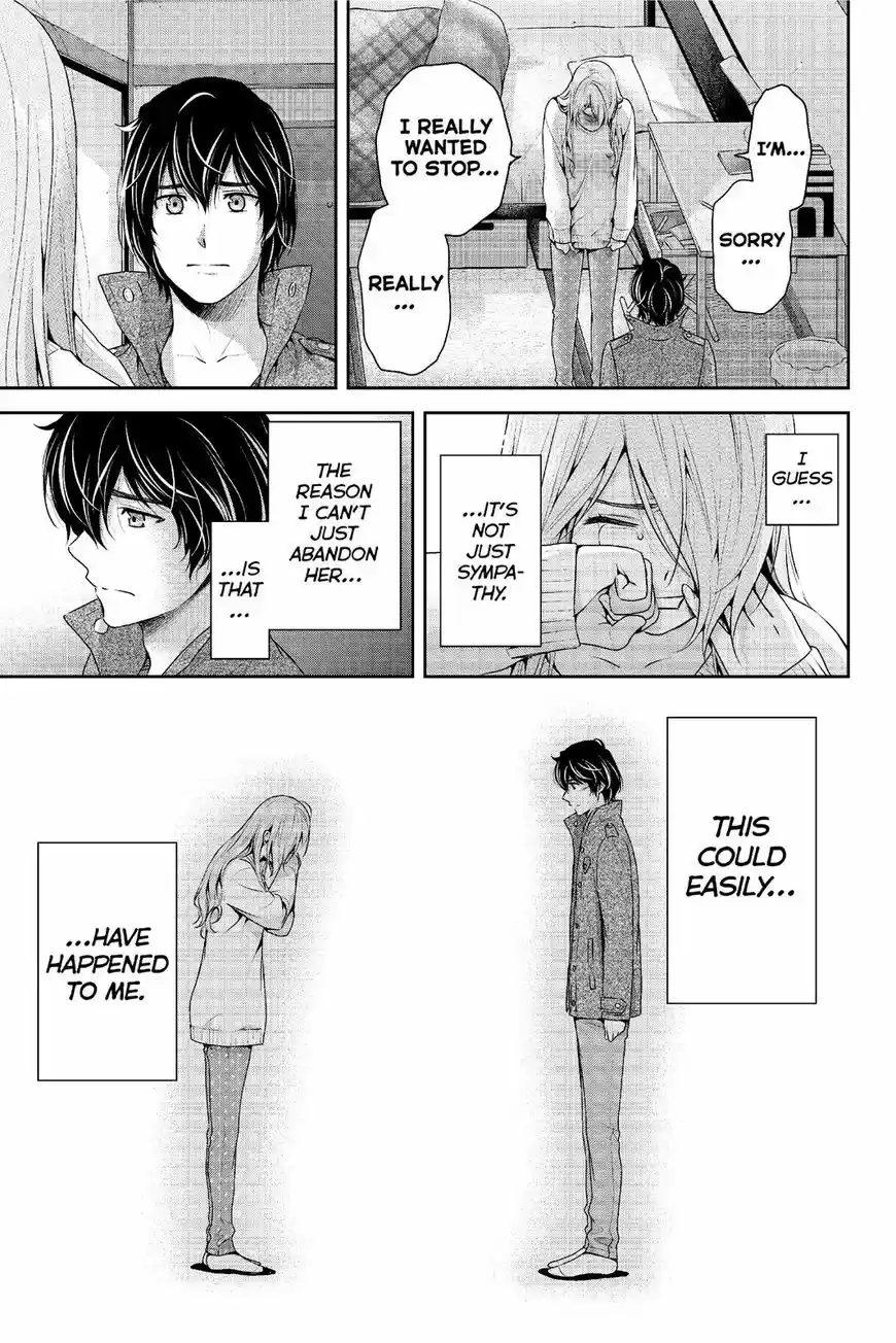 Domestic na Kanojo 224