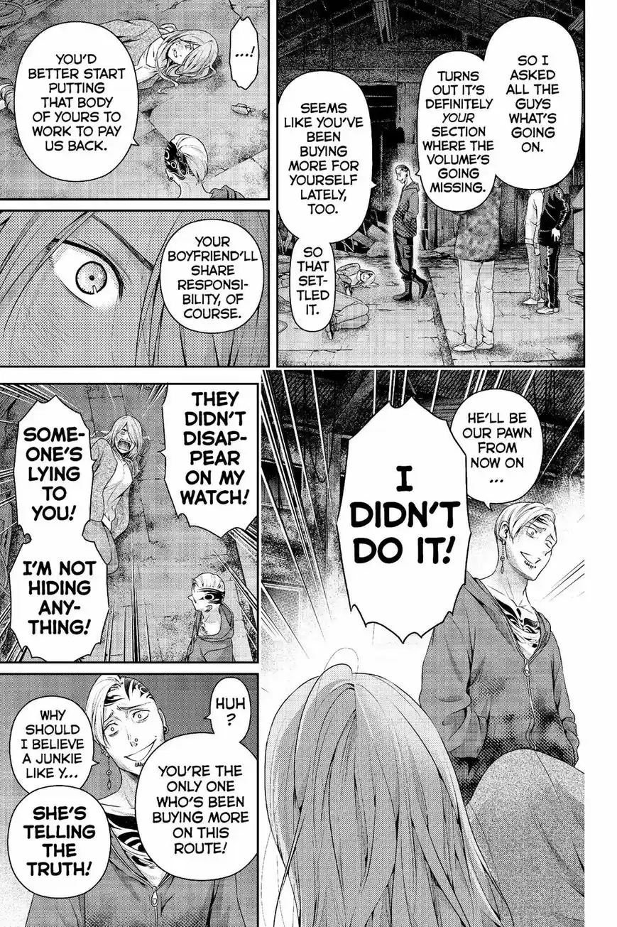 Domestic na Kanojo 225