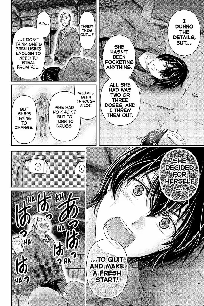 Domestic na Kanojo 225