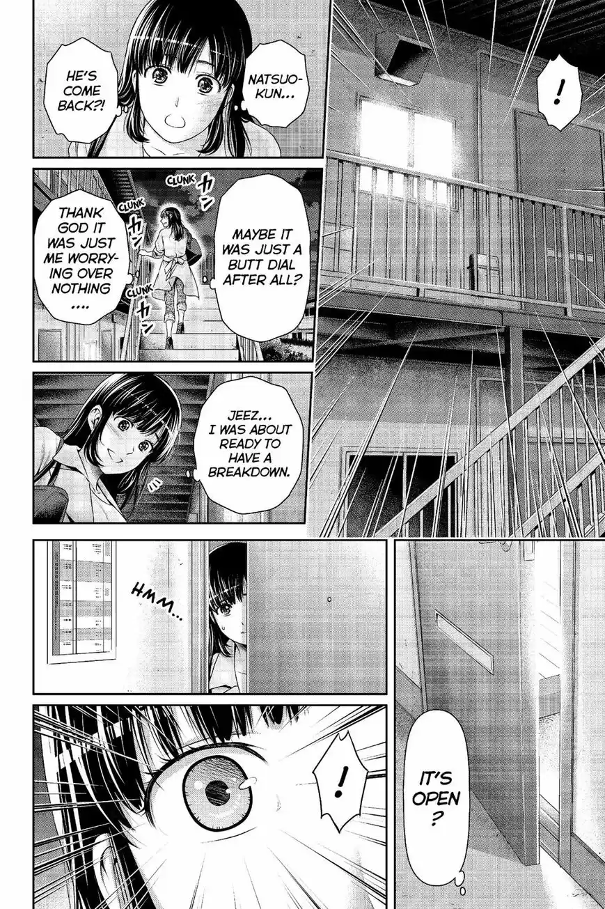 Domestic na Kanojo 225