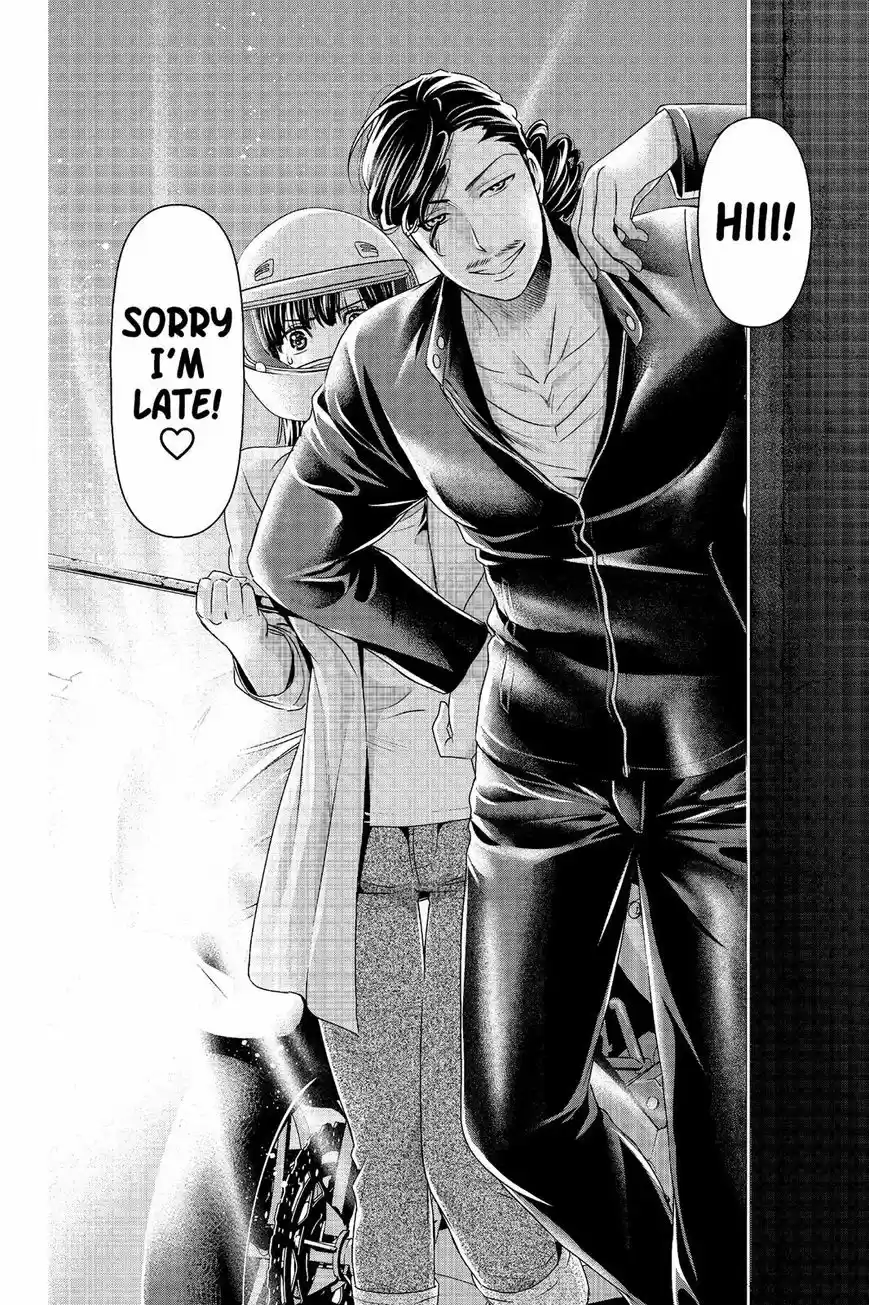 Domestic na Kanojo 225