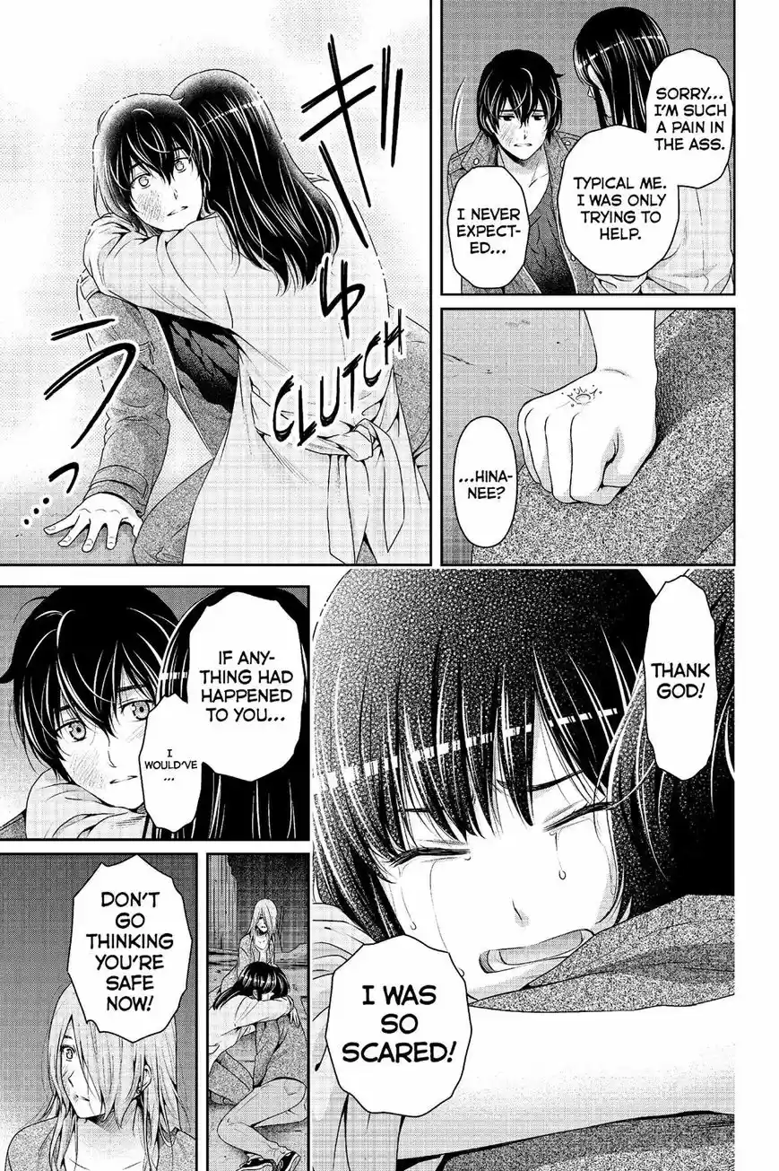 Domestic na Kanojo 226