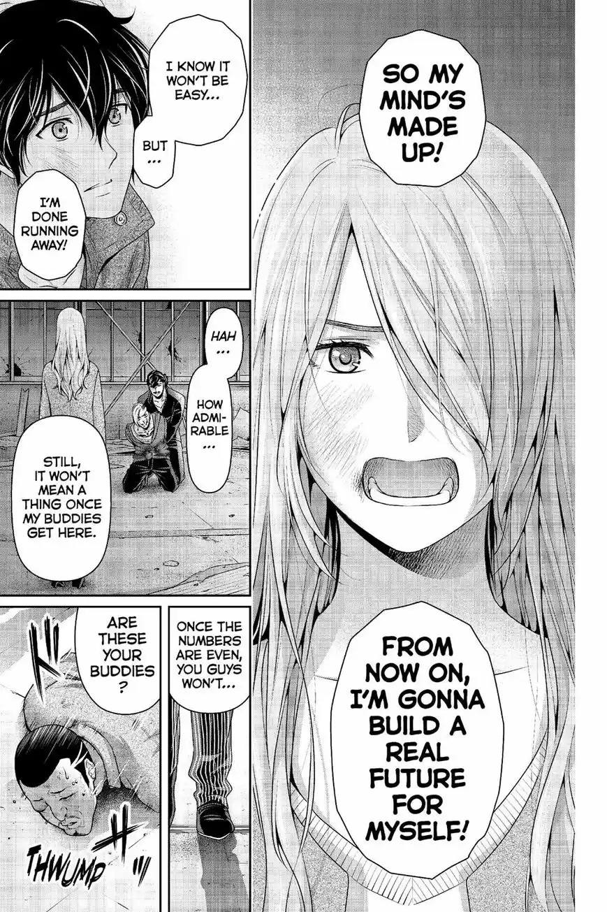 Domestic na Kanojo 226