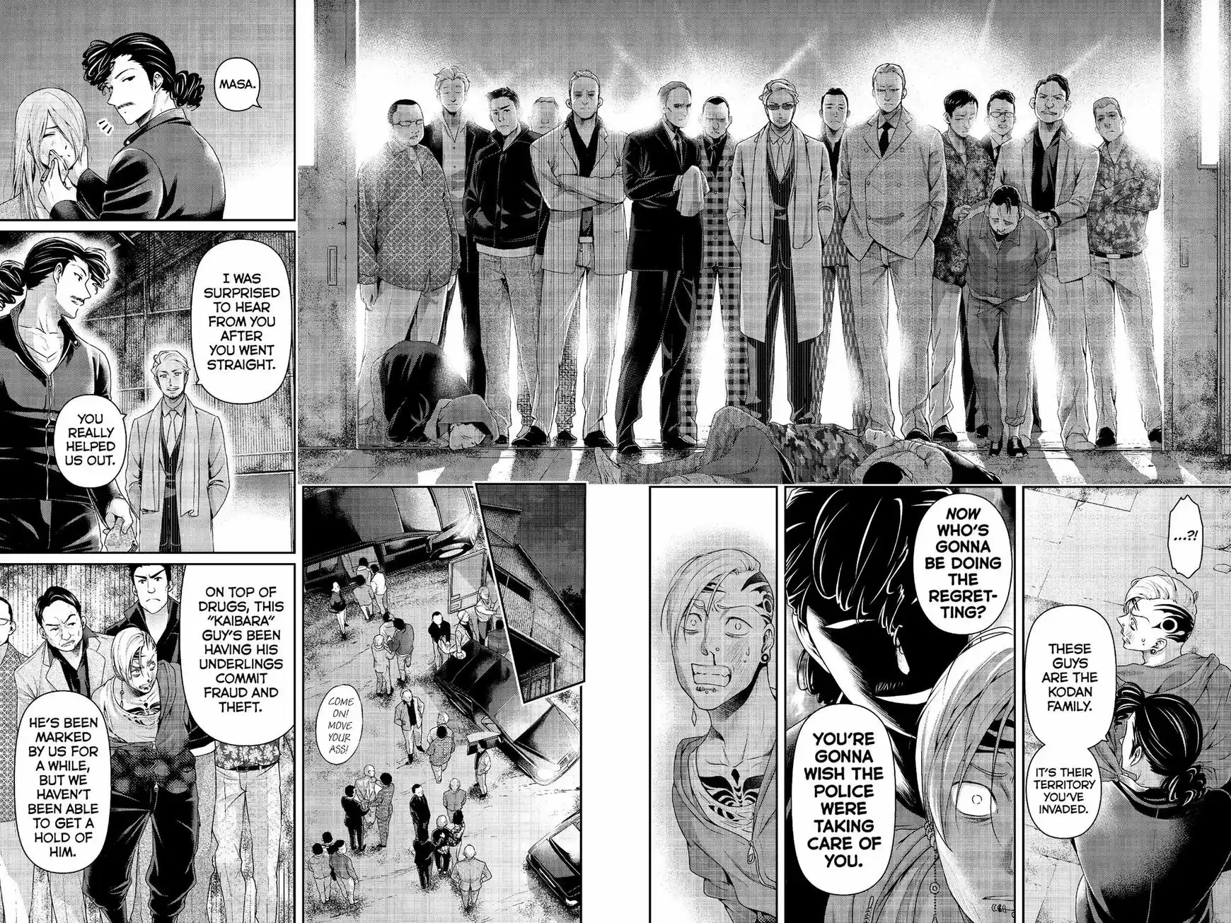 Domestic na Kanojo 226