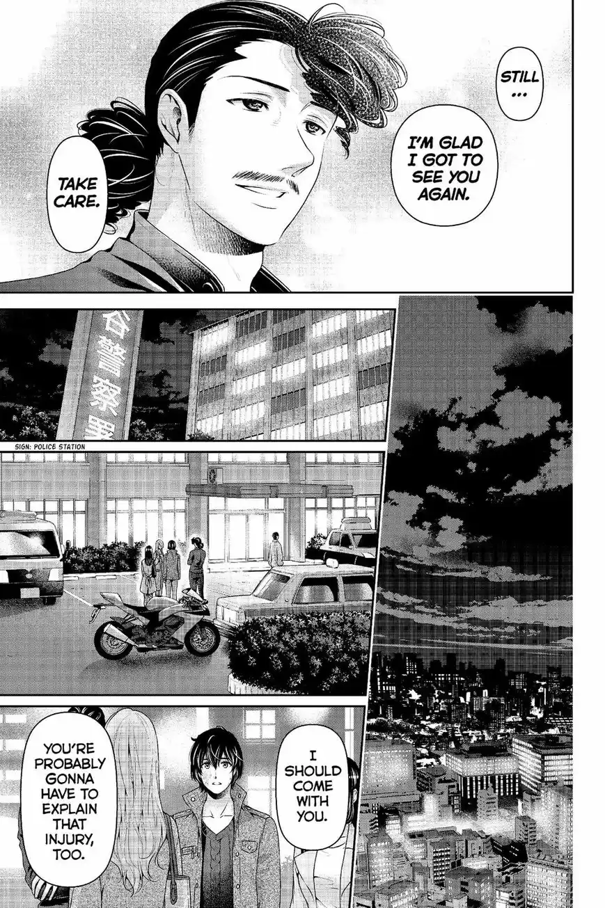 Domestic na Kanojo 226