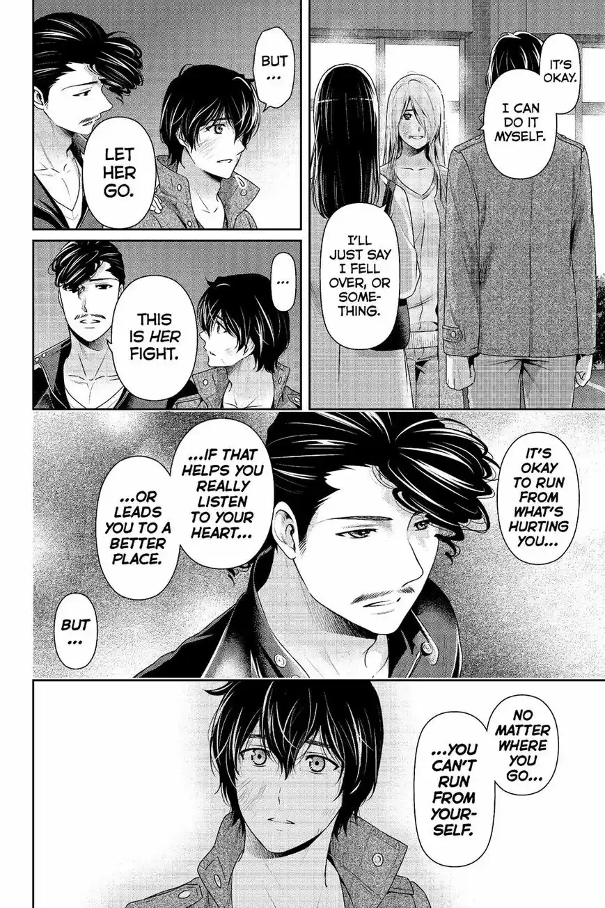 Domestic na Kanojo 226