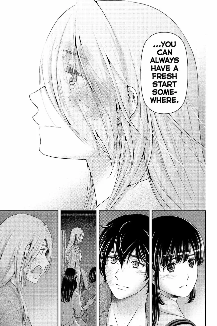 Domestic na Kanojo 226