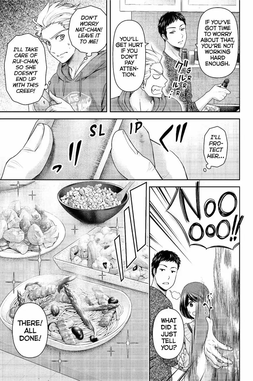 Domestic na Kanojo 227