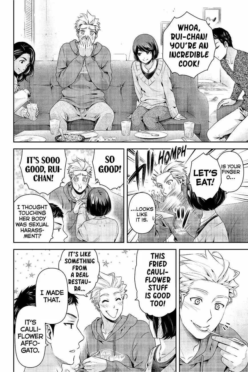 Domestic na Kanojo 227