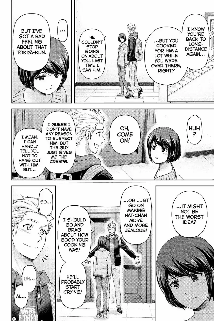 Domestic na Kanojo 227