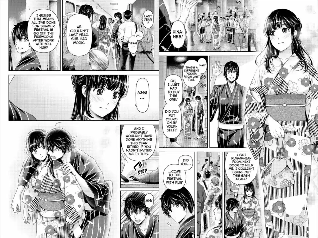 Domestic na Kanojo 241