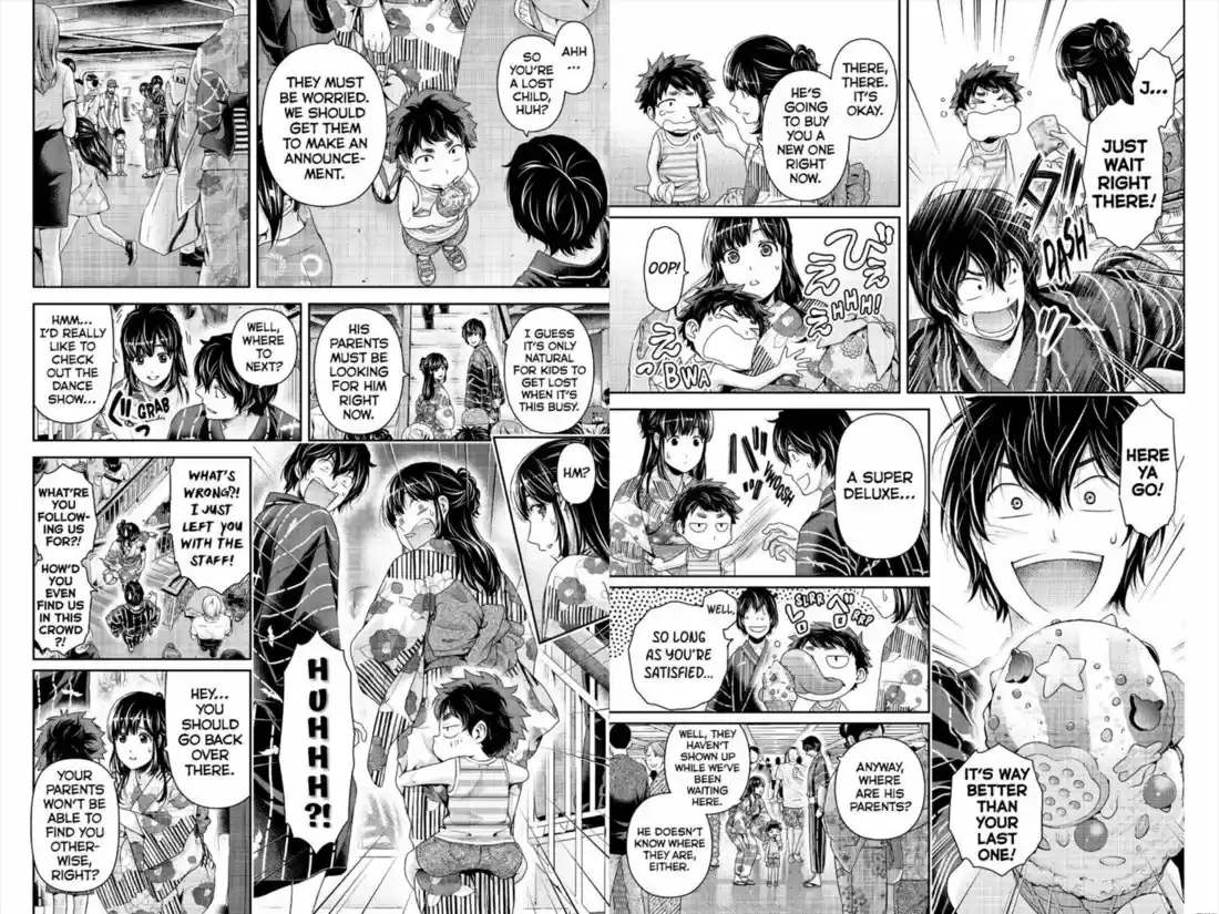 Domestic na Kanojo 241