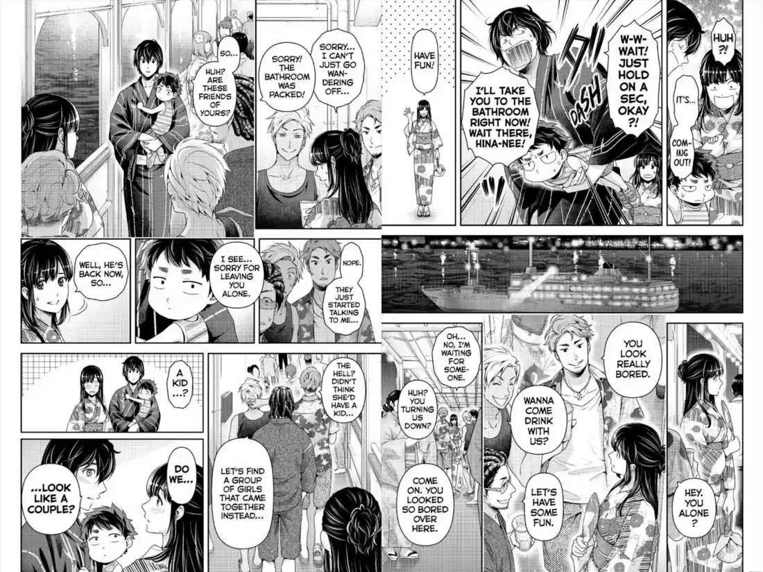 Domestic na Kanojo 241