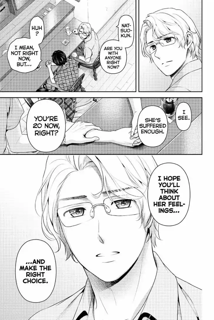 Domestic na Kanojo 243