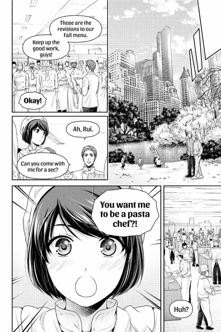 Domestic na Kanojo 243