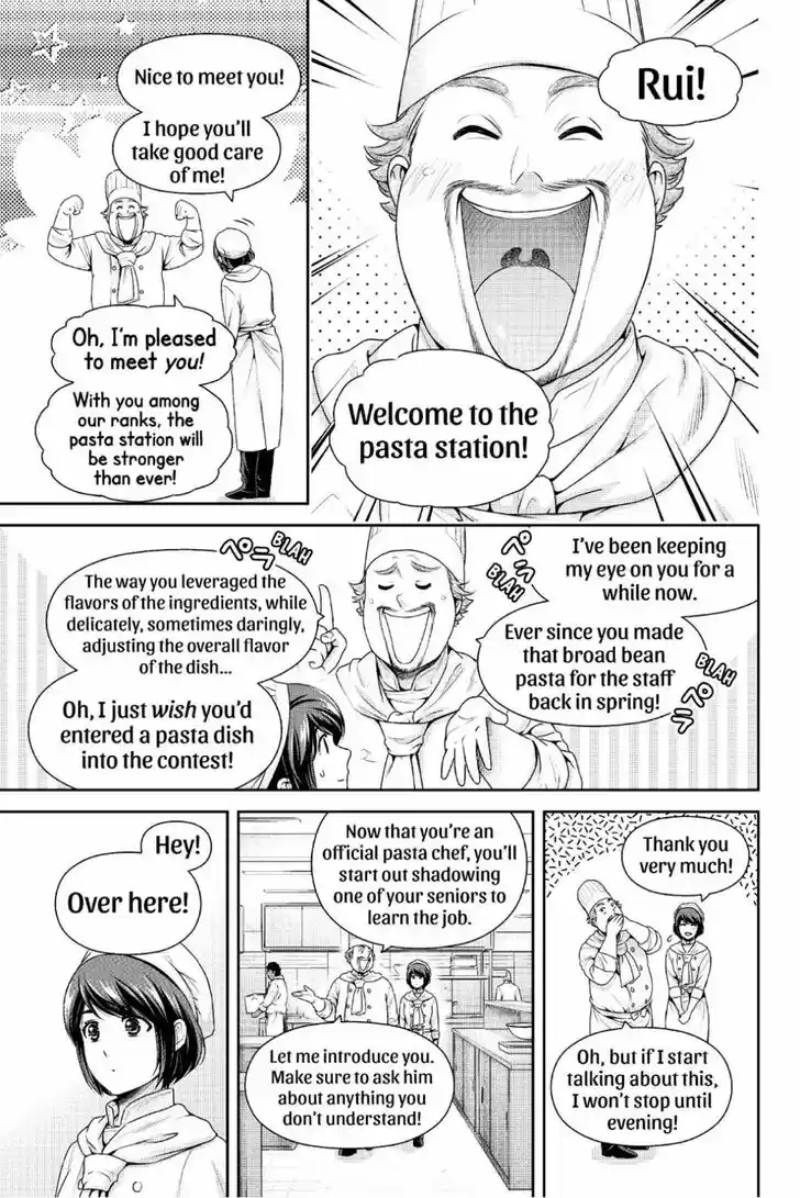 Domestic na Kanojo 243