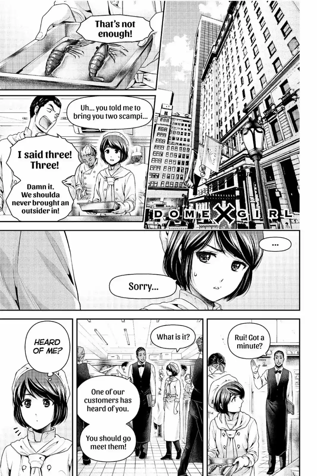 Domestic na Kanojo 244