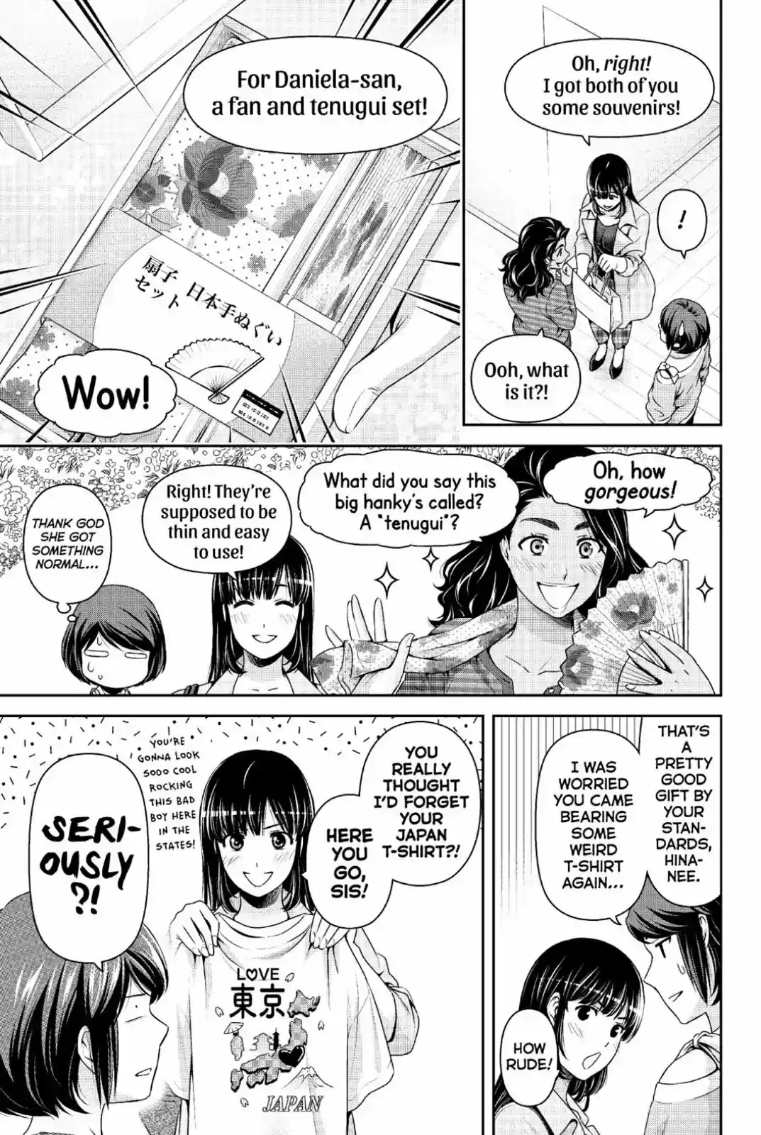 Domestic na Kanojo 244