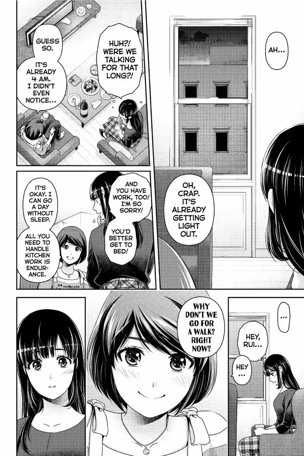 Domestic na Kanojo 244