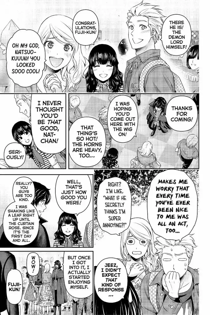 Domestic na Kanojo 246