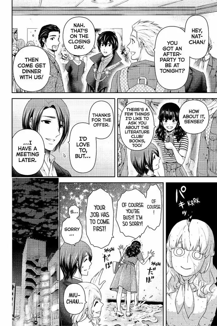 Domestic na Kanojo 246