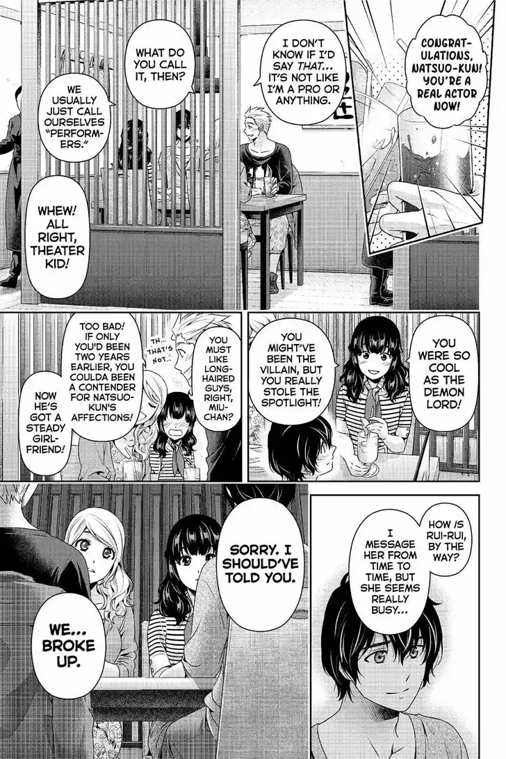 Domestic na Kanojo 246