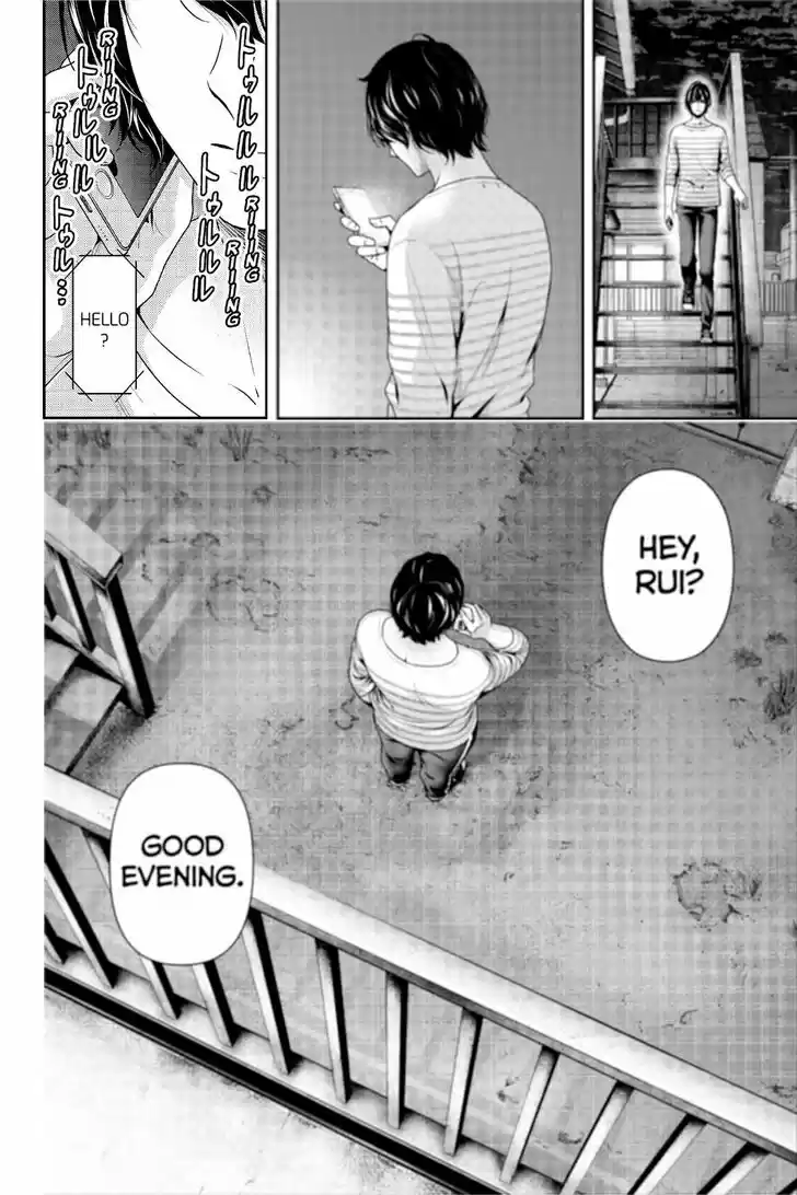 Domestic na Kanojo 246