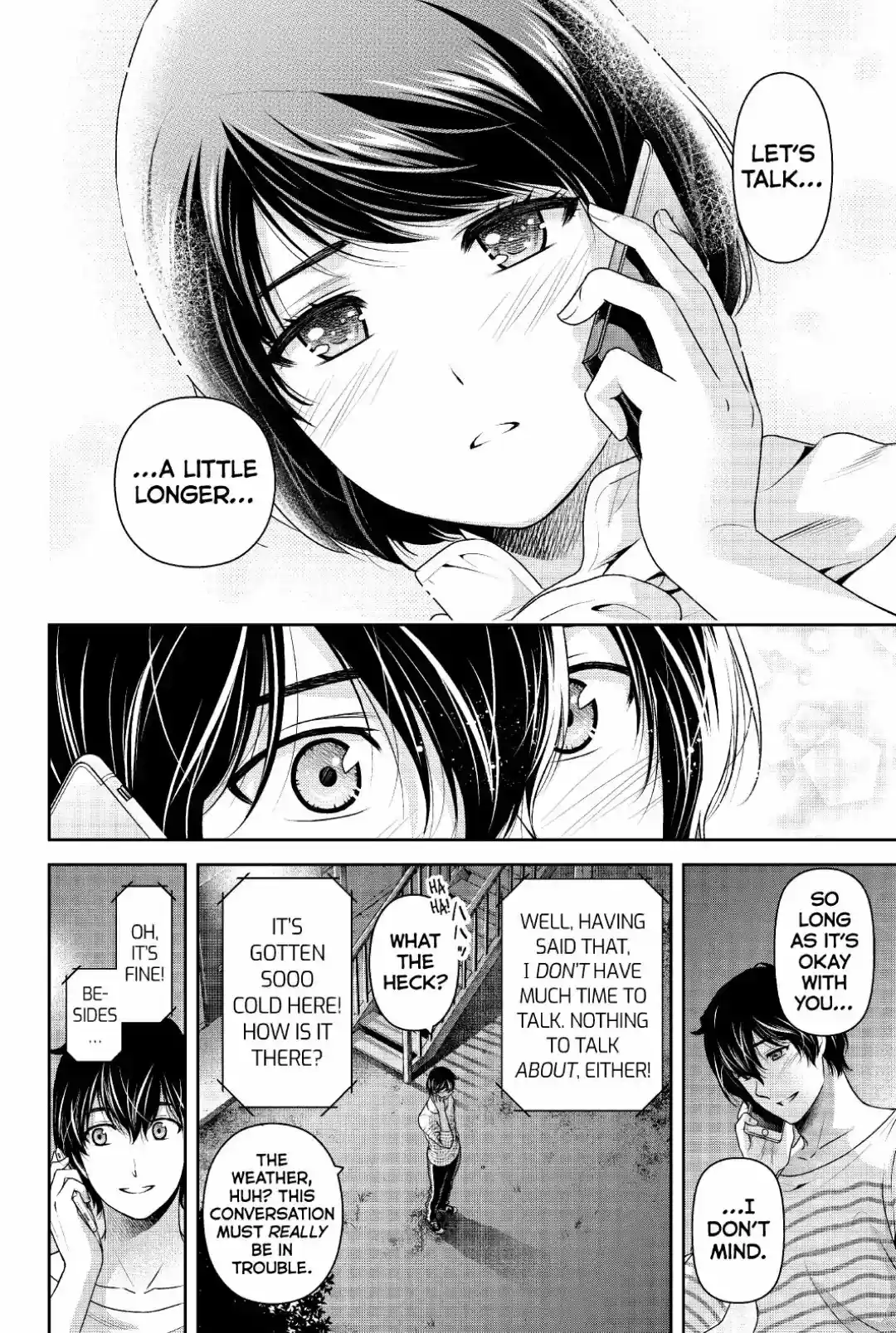 Domestic na Kanojo 247