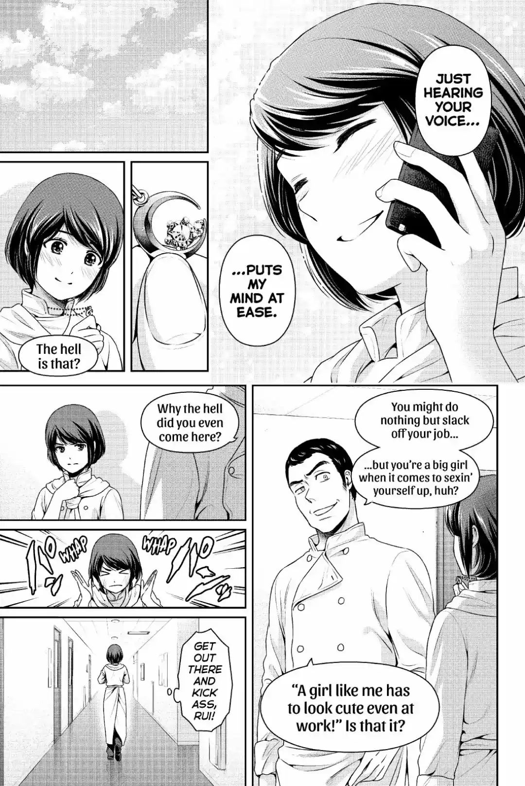 Domestic na Kanojo 247