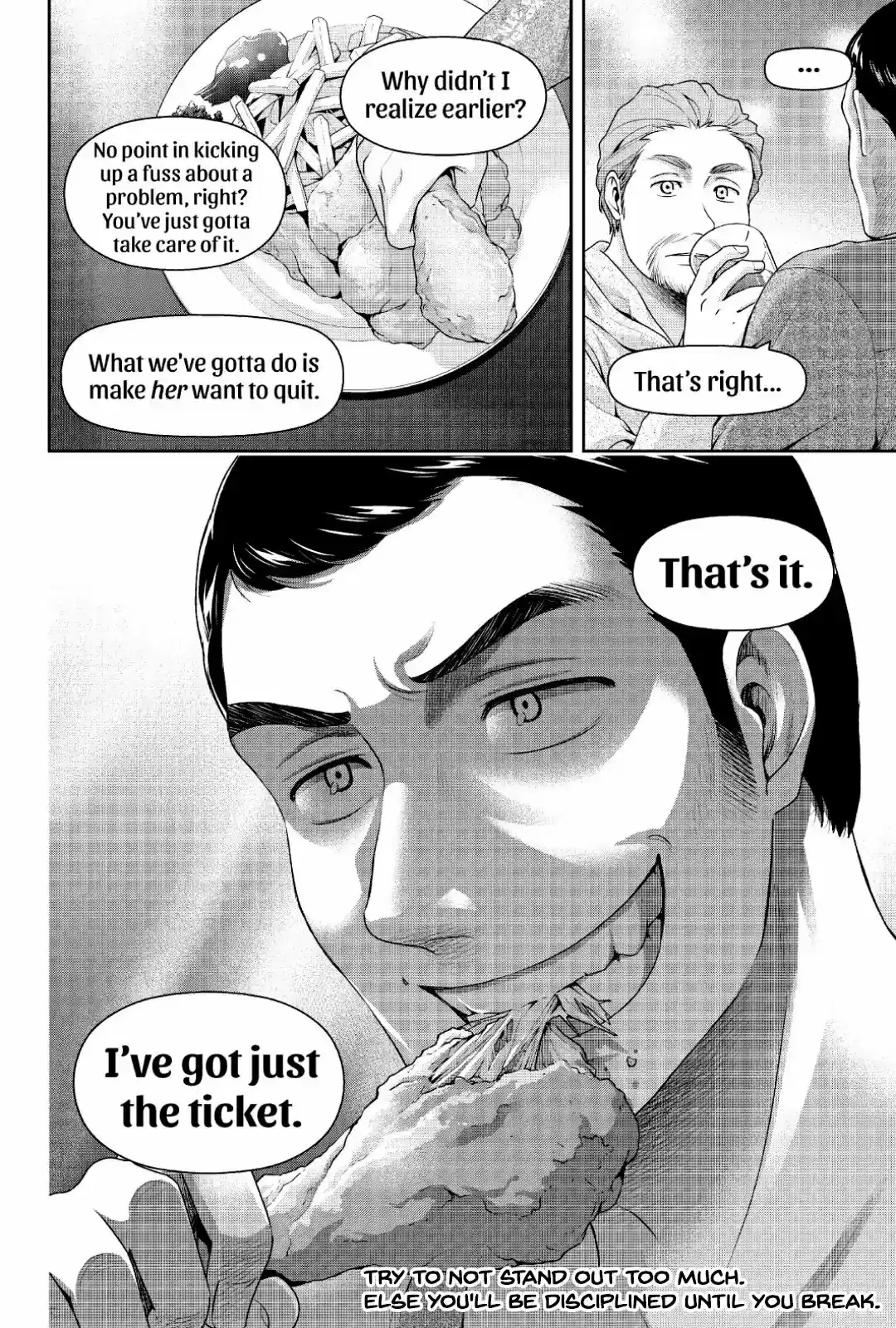 Domestic na Kanojo 247