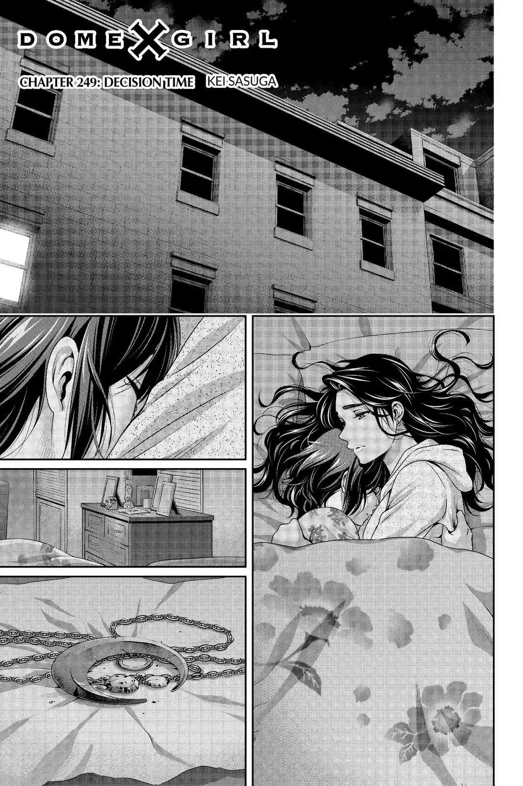 Domestic Na Kanojo 249