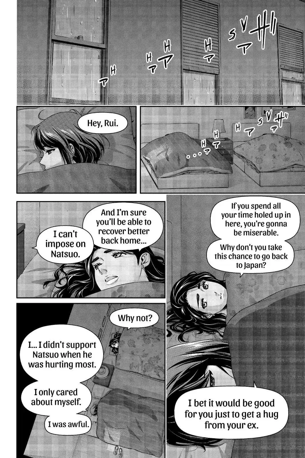 Domestic Na Kanojo 249