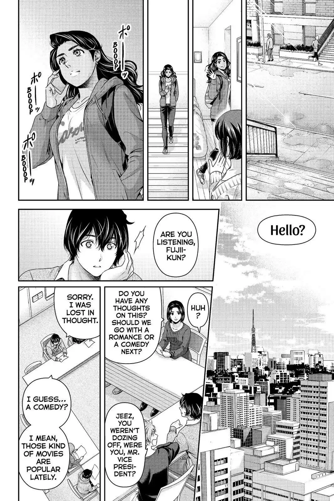 Domestic Na Kanojo 249