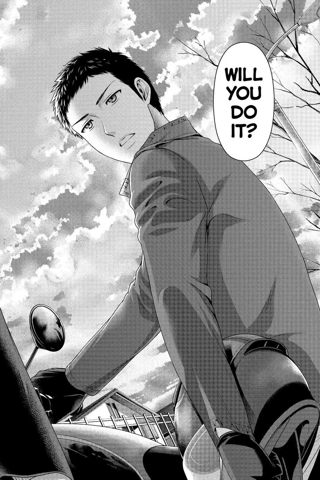 Domestic Na Kanojo 249