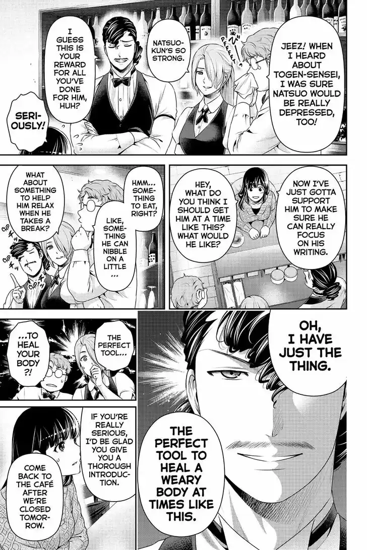 Domestic na Kanojo 257