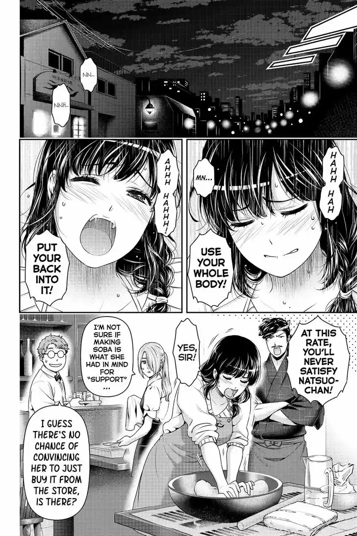 Domestic na Kanojo 257