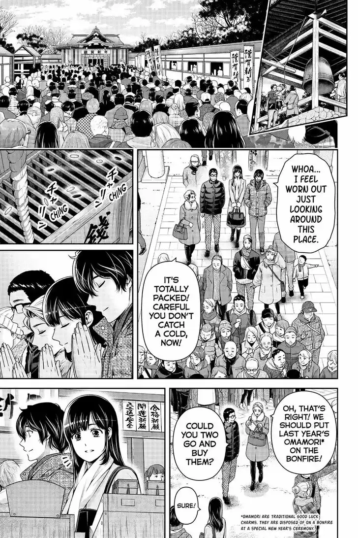 Domestic na Kanojo 257