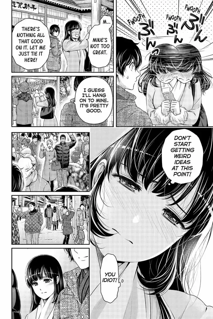 Domestic na Kanojo 257