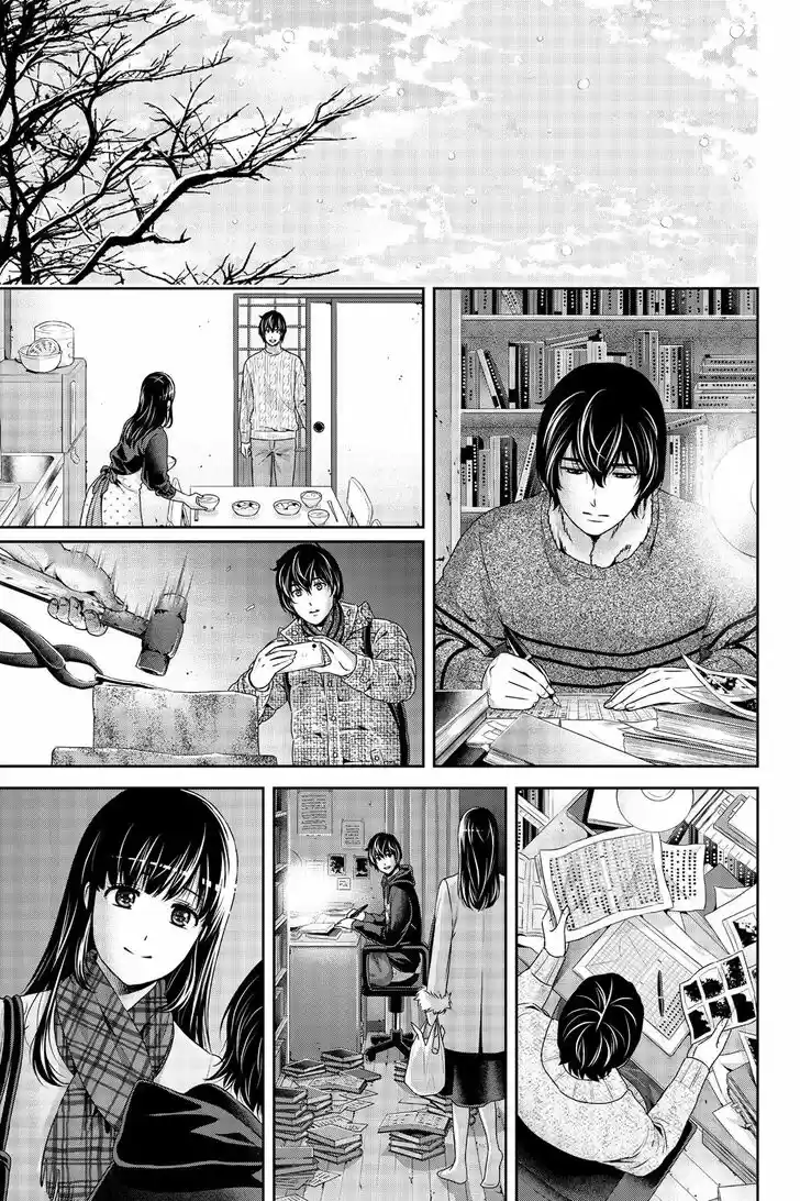Domestic na Kanojo 257