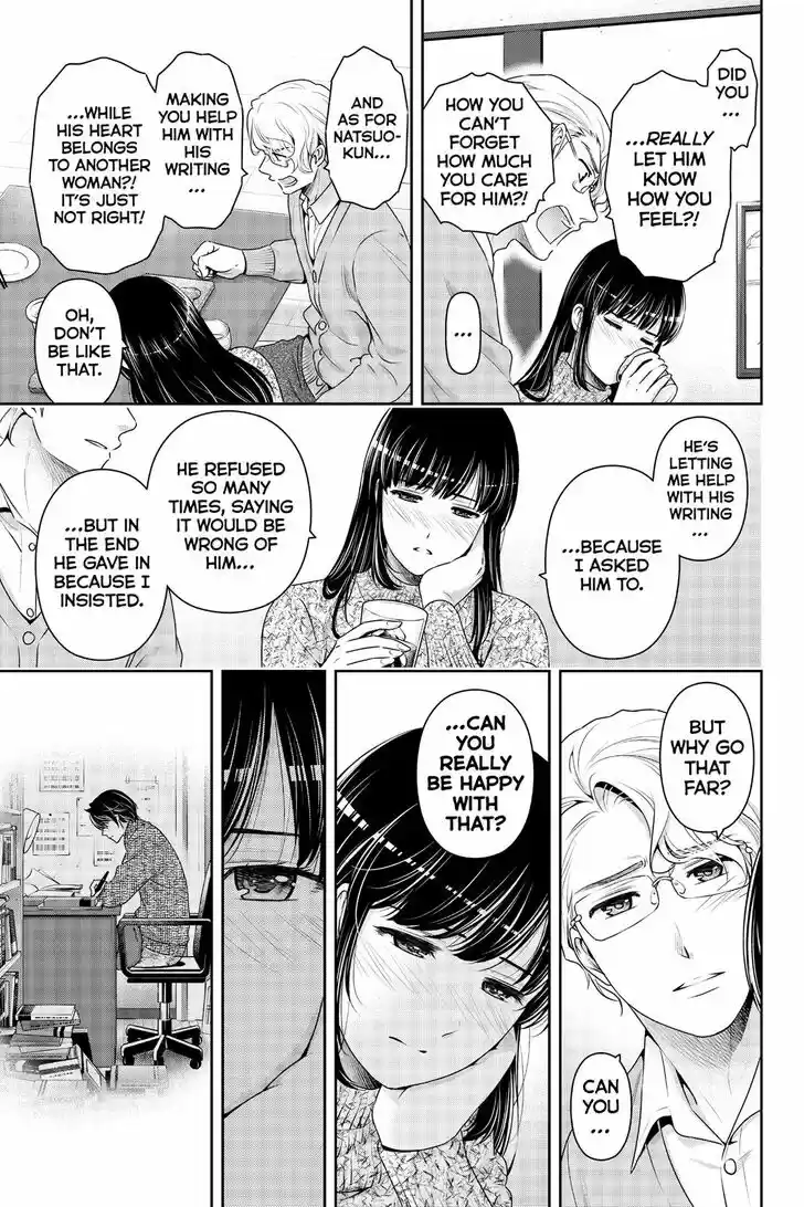 Domestic na Kanojo 257