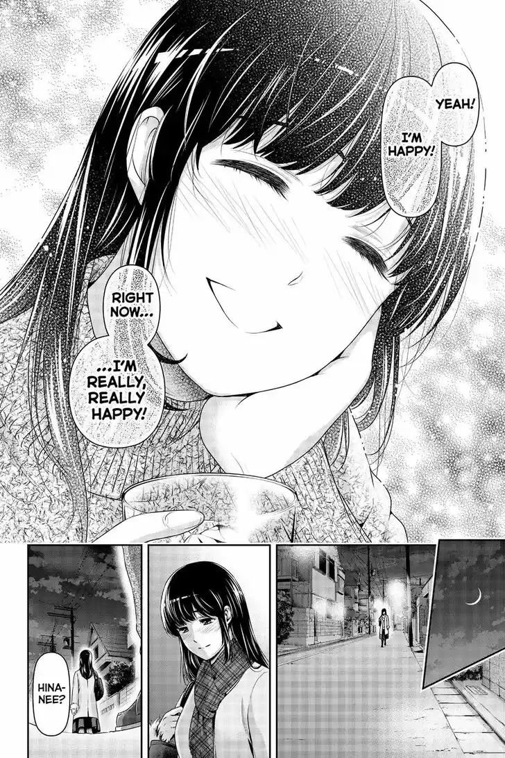 Domestic na Kanojo 257