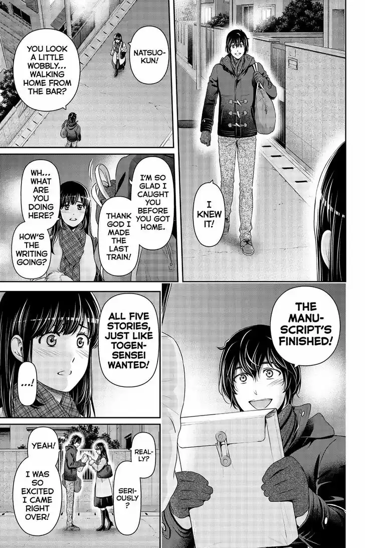 Domestic na Kanojo 257